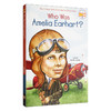 英文原版 Who Was Amelia Earhart? 谁是阿米莉亚 埃尔哈特？ 名人传记系列 英语课外读物 英文版 进口英语原版书籍 商品缩略图0