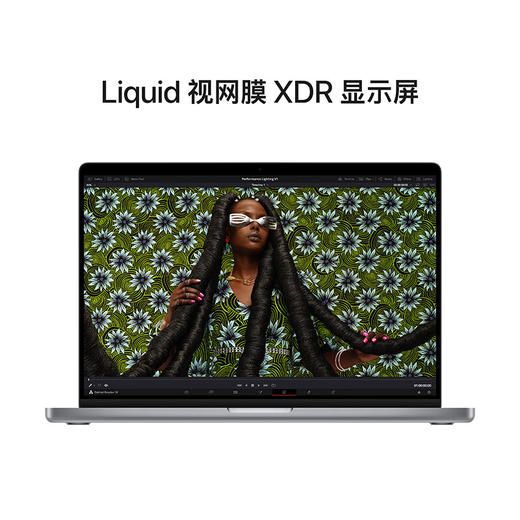 Apple MacBook Pro 16寸 （2023款）M2 Pro 芯片（12核中央处理器 38核图形处理器）32G 1T 笔记本电脑 商品图4