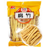 【广西】山鸿黄豆腐竹400g*2袋 商品缩略图0