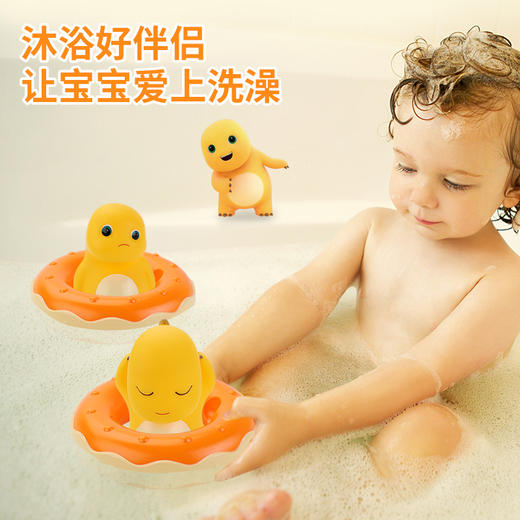 【沐浴好伴侣 让宝宝爱上洗澡】正版奶龙戏水玩具  宝宝洗澡沐浴好伴侣 正版公仔 软胶材质 可反复按压  挤压不变形 商品图1