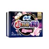 苏菲超熟睡随心翻棉质夜用卫生巾420mm  4片/包 商品缩略图3