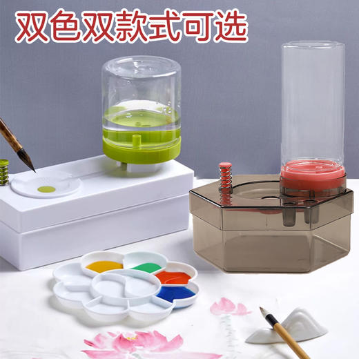 【庆学堂】洗笔神器 小马桶造型洗笔器 长方形绿色 六边形粉色 商品图2