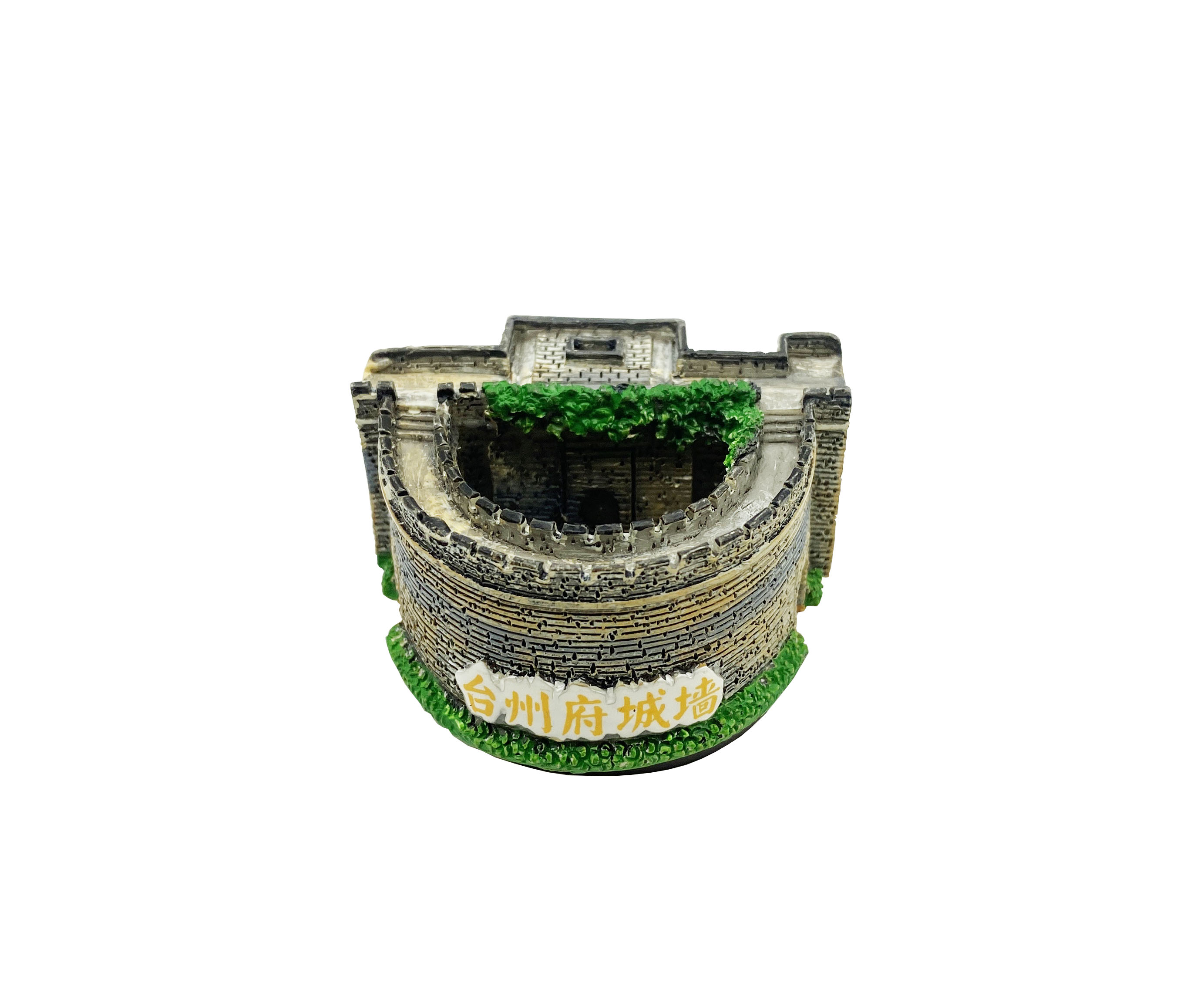 临海台州迷你府城墙摆件磁贴冰箱贴-临