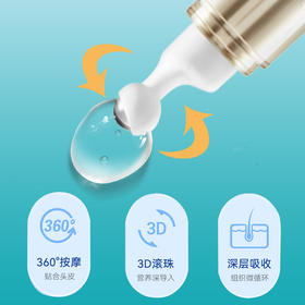 【春节1.25-2.5停发】DOUP头皮控油修复精华   控油按摩   修护头皮环境  养护去油精华棒（20ML/支）