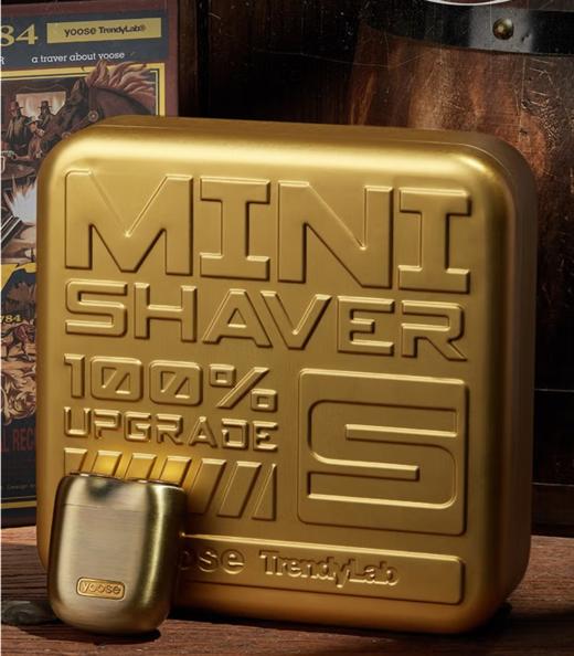 有色（yoose）电动剃须刀迷你便携旅行送男朋友送老公送男朋友礼物套装礼盒 赏金猎人定制版 商品图1