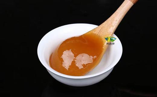 神农架原森堂原始蜜--迷你款125g/原始蜜--便携款250g 商品图1