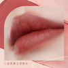 [唇妆]【49.9任选3件|79.9任选5件 |专区满3件送水桶包|专区满3件送水桶包】ZEESEA滋色绒雾柔纱唇膏3g（9.19 10:00-9.23 10:00） 商品缩略图2