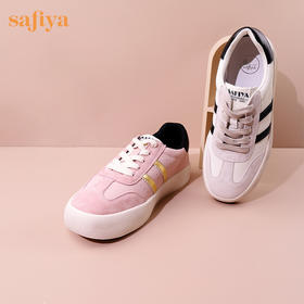 Safiya/索菲娅2023秋季新品美式新潮复古拼色休闲厚底德训鞋 SF33112072