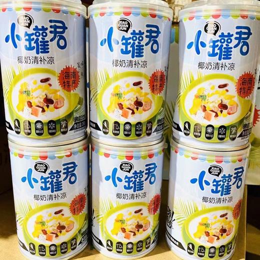 清补凉一瓶 商品图0