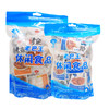 【宜昌】YN老巴王烤鱼500g(五香味、麻辣味混合装） 商品缩略图5