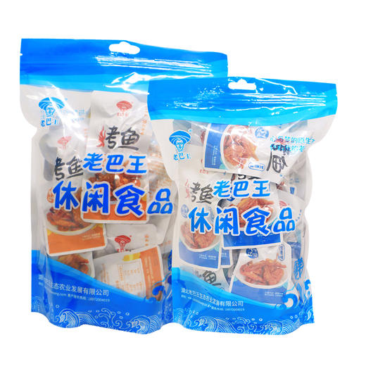 【宜昌】YN老巴王烤鱼500g(五香味、麻辣味混合装） 商品图5