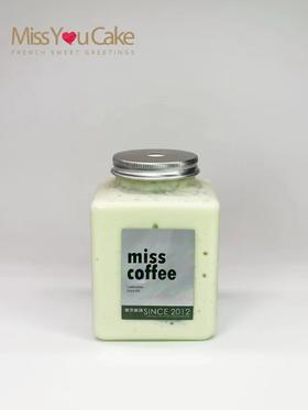 (南宁店)生椰牛油果