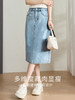【五折购】熙世界牛仔半身裙女夏2025年新款高腰显瘦开叉中长裙包臀直筒裙子 商品缩略图2