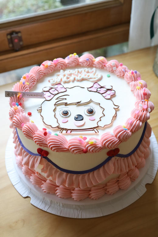 手绘美羊羊 商品图3