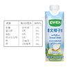 意文EWEN进口椰子水330ml*12瓶 商品缩略图5