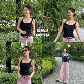 新品上身｜好天气的微辣穿搭💕