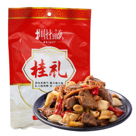 【广西】阿比该柠檬鸭500g（开袋即食）