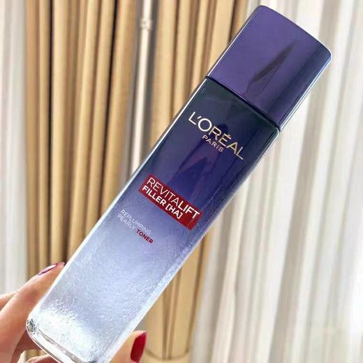 欧莱雅复颜玻尿酸水光充盈晶露  130ml（1606017） 商品图3