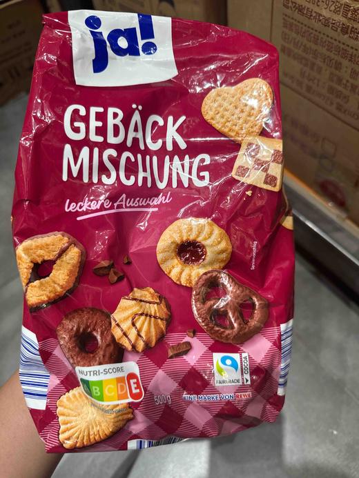 JA巧克力曲奇饼干什锦味500g 商品图3