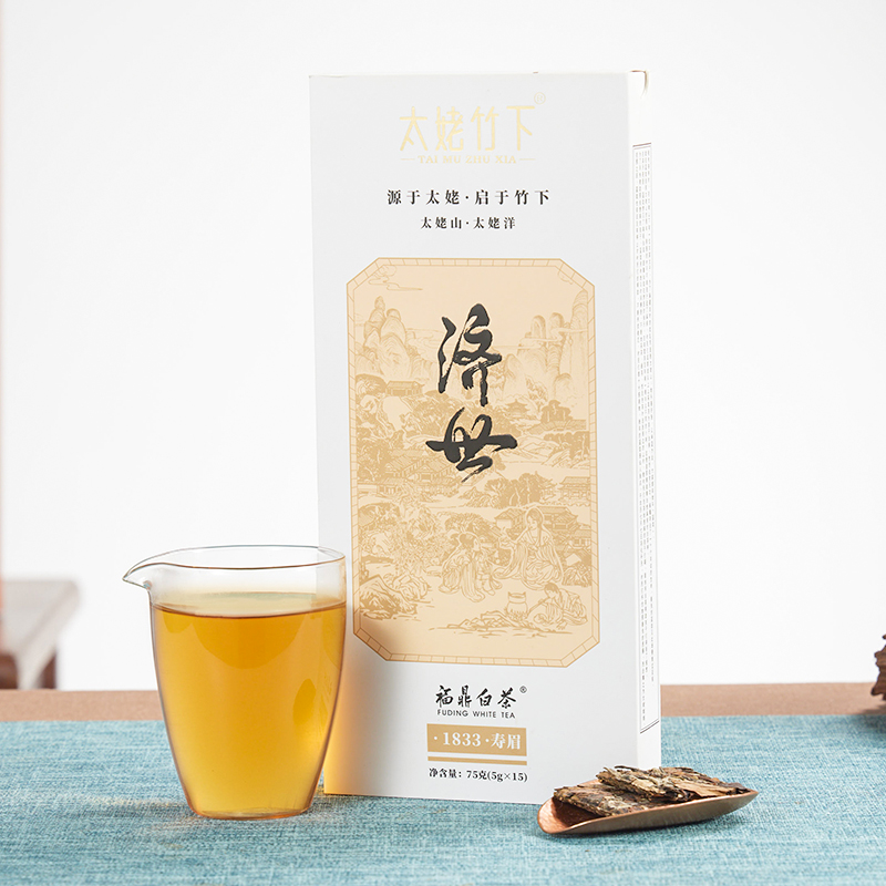 太姥竹下丨济世 1833寿眉 福鼎白茶 75g（5g*15）