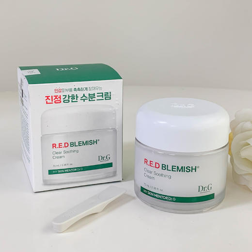 【3天左右发】油痘敏感肌真爱面霜，Dr.G第二代舒润修护精华“奶冻霜”！不黏腻好吸收超水润，白天当面霜，晚上厚涂还能当睡眠面膜使用！一罐70ml大容量，便宜又大碗！ 商品图3