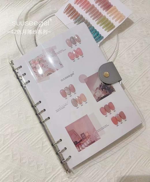 【秒杀价】薄雾轻纱 42色 商品图0