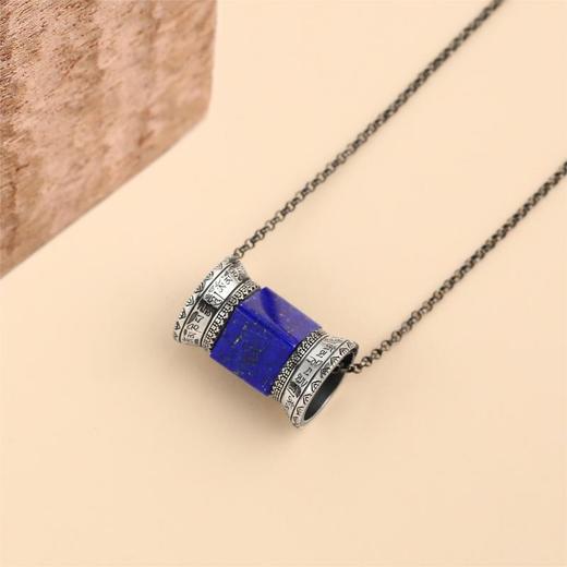 醍醐 金刚VAJRA系列 六字真言青金石吉祥轮项链 商品图3