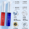 日本PLIFT 玻尿酸唇部美容液精华 6ml 商品缩略图1