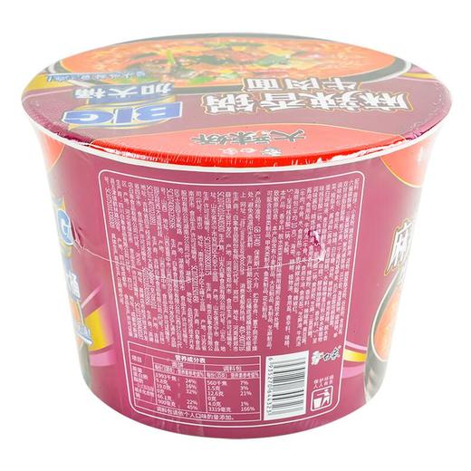 白象麻辣香锅牛肉桶面135g/桶 商品图1