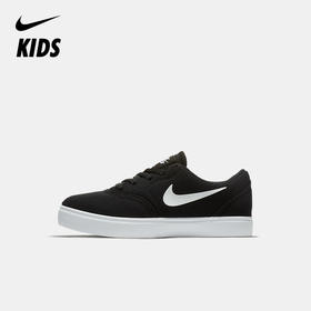 Nike SB Check CNVS (PS) 幼童运动童鞋 905371