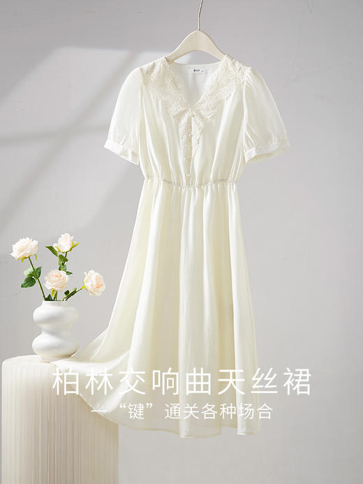 【专属特价】熙世界超仙天丝连衣裙女夏装新款温柔浪漫蕾丝花边v领法式仙女裙 商品图3