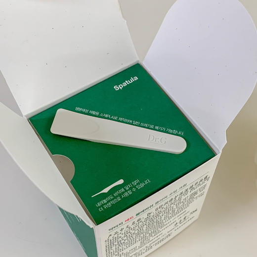 【3天左右发】油痘敏感肌真爱面霜，Dr.G第二代舒润修护精华“奶冻霜”！不黏腻好吸收超水润，白天当面霜，晚上厚涂还能当睡眠面膜使用！一罐70ml大容量，便宜又大碗！ 商品图4