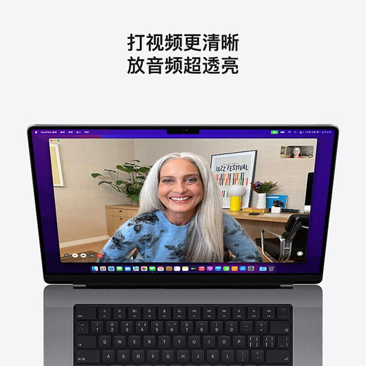 Apple MacBook Pro 14寸（2021款） M1 Pro 8核+14核 16G 512G 固态 商品图8