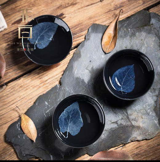非白造物丨冰蓝木叶天目盏 斗笠杯 禅定杯 茶盏 主人杯 品茗杯 茶杯 建盏 壶承 杯垫 茶壶 多款可选 商品图1