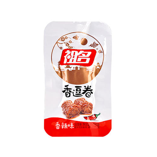 （散）祖名香逗卷25g/包 商品图0