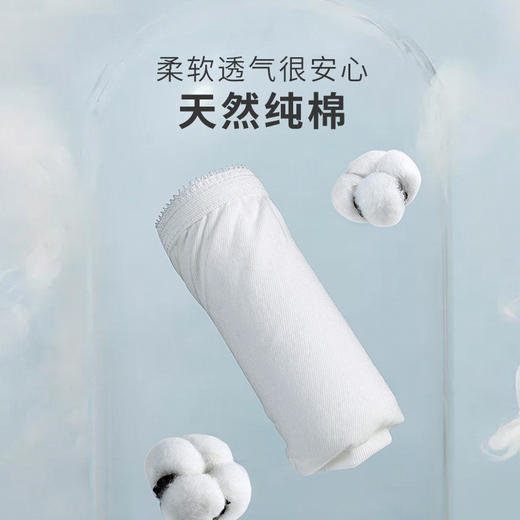 孟夫人 一次性内裤 女士内裤纯棉面料便携式独立包装 旅游出行好物 商品图2