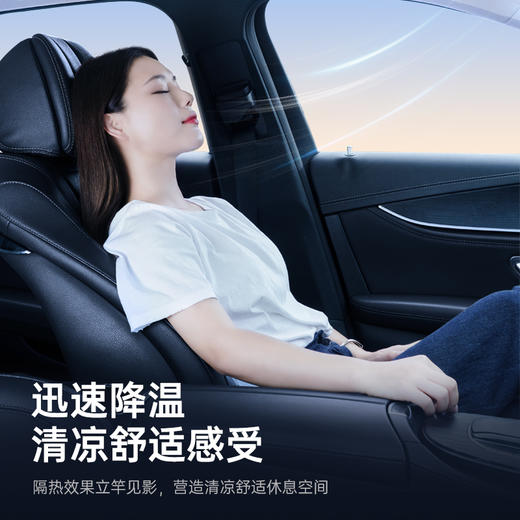 【迪威卡】亮晶高反遮阳挡钛银记忆金属折叠异行前档140*80cm 商品图2