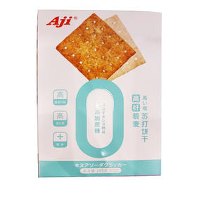 Aji高纤藜麦苏打饼干245g/盒