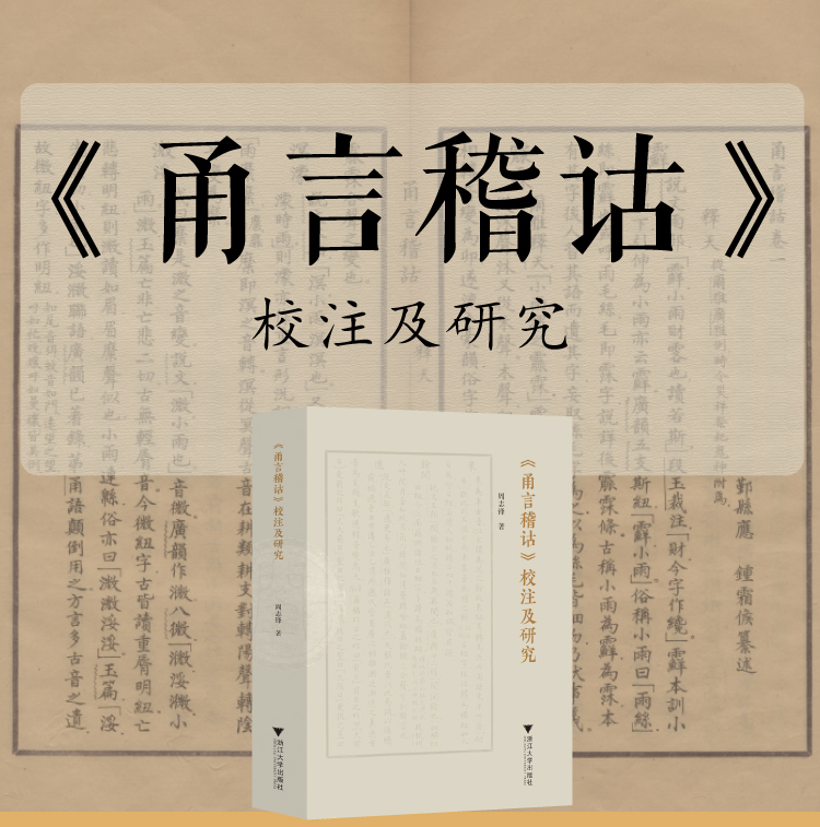 切片_01.jpg