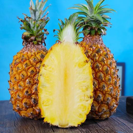凤梨  约1.1kg/个（果肉脆嫩 柔滑多汁） 商品图0
