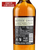 【单瓶】格里塔高地单一麦芽威士忌 700ml 40%vol 英国原瓶进口 商品缩略图3