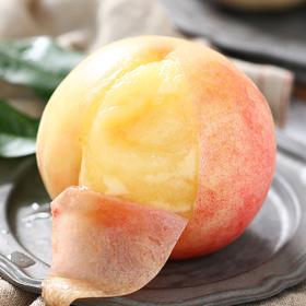 阳山水蜜桃大果（8个装）