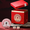 八马茶业 |云南景迈山普洱生茶2022年原料普洱高端茶饼茶礼盒装 商品缩略图2
