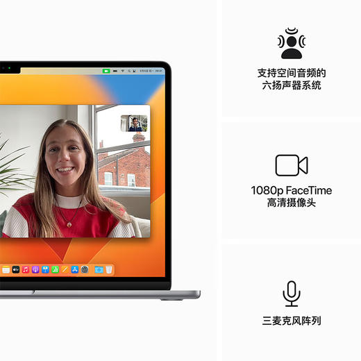 苹果（Apple）macbook air 15.3 寸 2023新款m2芯片  （8核 ＋ 10核）16G+512G 商品图7