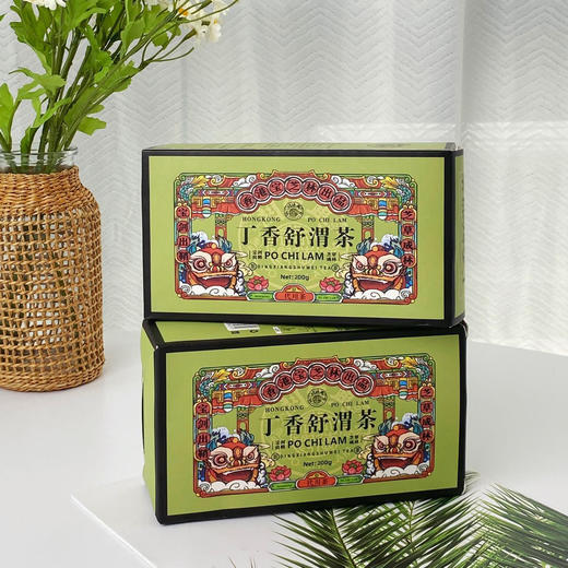 香港宝芝林 丁香舒渭茶 3盒/7盒装 低温烘焙 调理肠胃 20袋/盒 商品图2