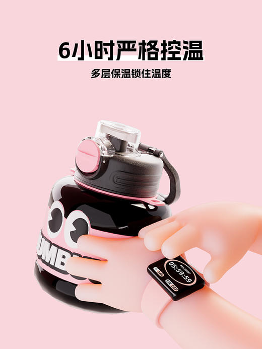 优仅BUUMBUUM吨吨杯保温杯  ZH 商品图4