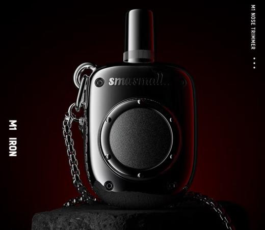 昔马 玩美绅士剃须刀礼盒修剪套装电动刮胡刀鼻毛修剪器男士情人节礼物送男朋友生日父亲节礼物 玩美绅士 商品图2