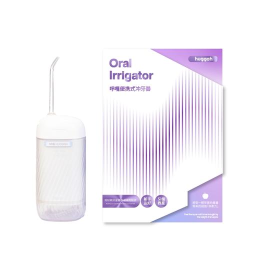 呼嘎人鱼姬mini水牙线 商品图0