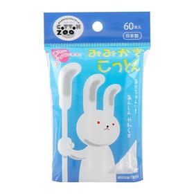 平和宝宝耳用棉棒 60支