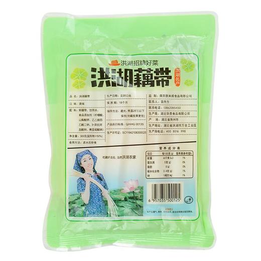 洪湖藕带300g 商品图1